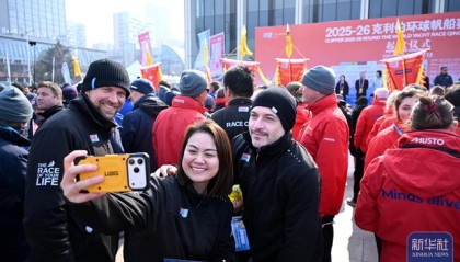 8868体育平台-帆船 | 202526克利伯环球帆船赛青岛站起航|青岛市|青岛奥林匹克帆船中心|奥林匹克|青岛号|西雅图_新浪体育_新浪新闻