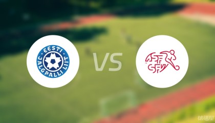 6886体育-【欧青U21外】爱沙尼亚U21vs瑞士U21比赛结果：爱沙尼亚U21(0-2)瑞士U21比分战报(2025年09月06日)